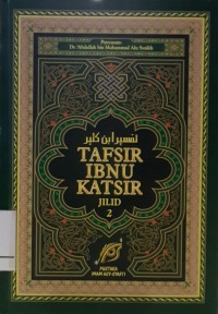 Image of Tafsir Ibnu Katsur (Jilid 2)